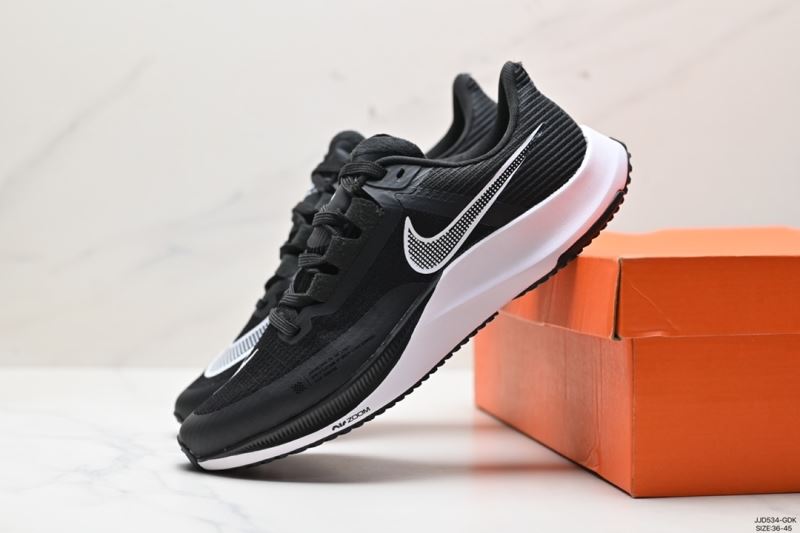 Nike Zoom Shoes